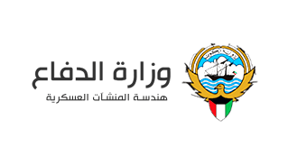 Ministry of defense of Kuwait 