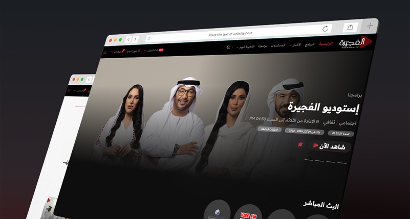  Softimpact Teams Up with Fujairah TV to Unveil...