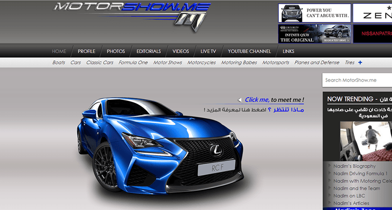 Softimpact gives MotorShow’s Website a brand new Facelift