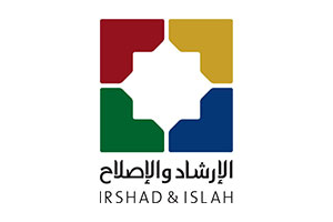 الإرشاد والإصلاح