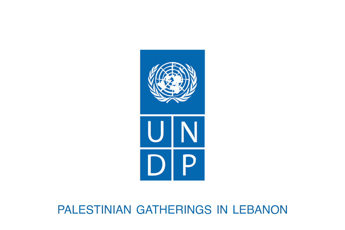 التجمع الفلسطيني في لبنان
