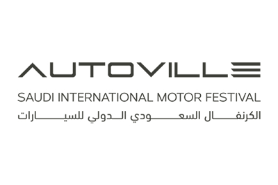 Auto Ville