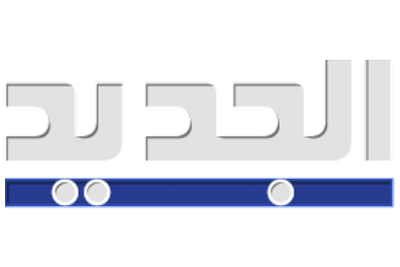 Al Jadeed TV