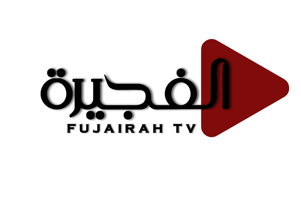 Fujairah TV