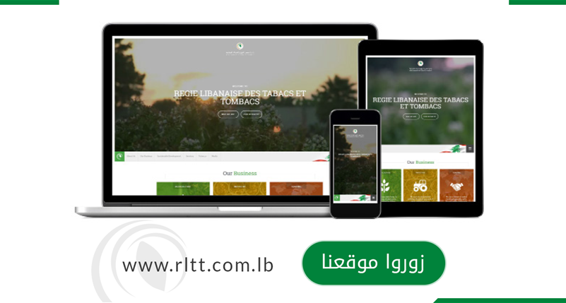 La Regie Libanaise designs and executes a marketing campaign with Softimpact to optimize its online activation in Lebanon