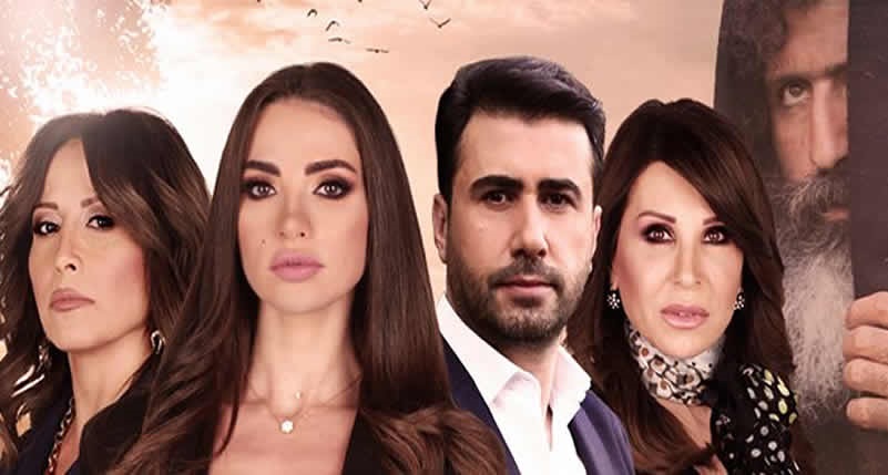 Softimpact launched a marketing campaign for “Sakat El Warak” TV series