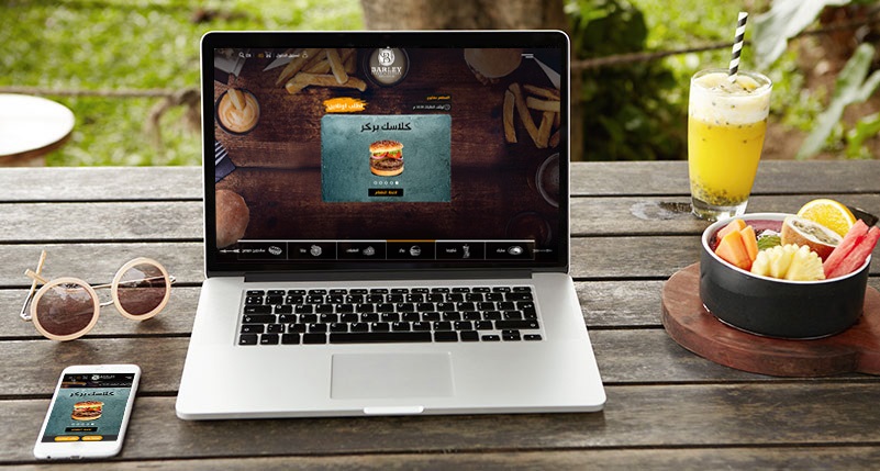 Softimpact designed and developed Barley Diner Website