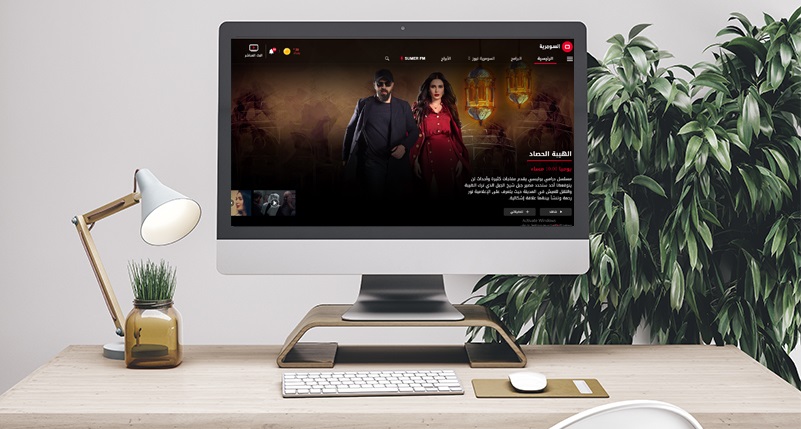 Softimpact launched Alsumaria TV revamped website creating the online experience you’re looking for in web design and development