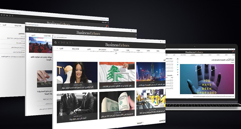 أطلقت سوفت إمباكت الموقع الإخباري الاقتصادي Business Echoes