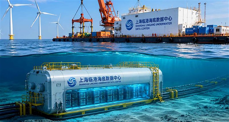 China Underwater Data Center
