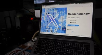 Twitter Unveils X Branding Following Musk's Influence