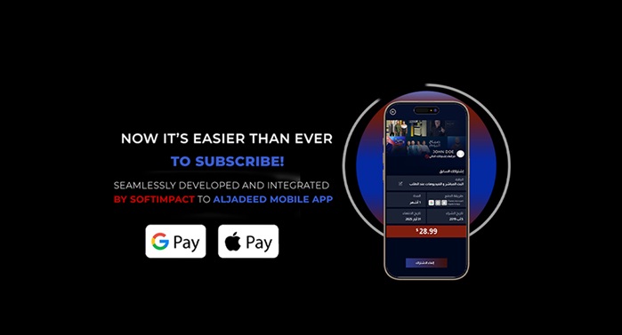  Aljadeed Mobile App