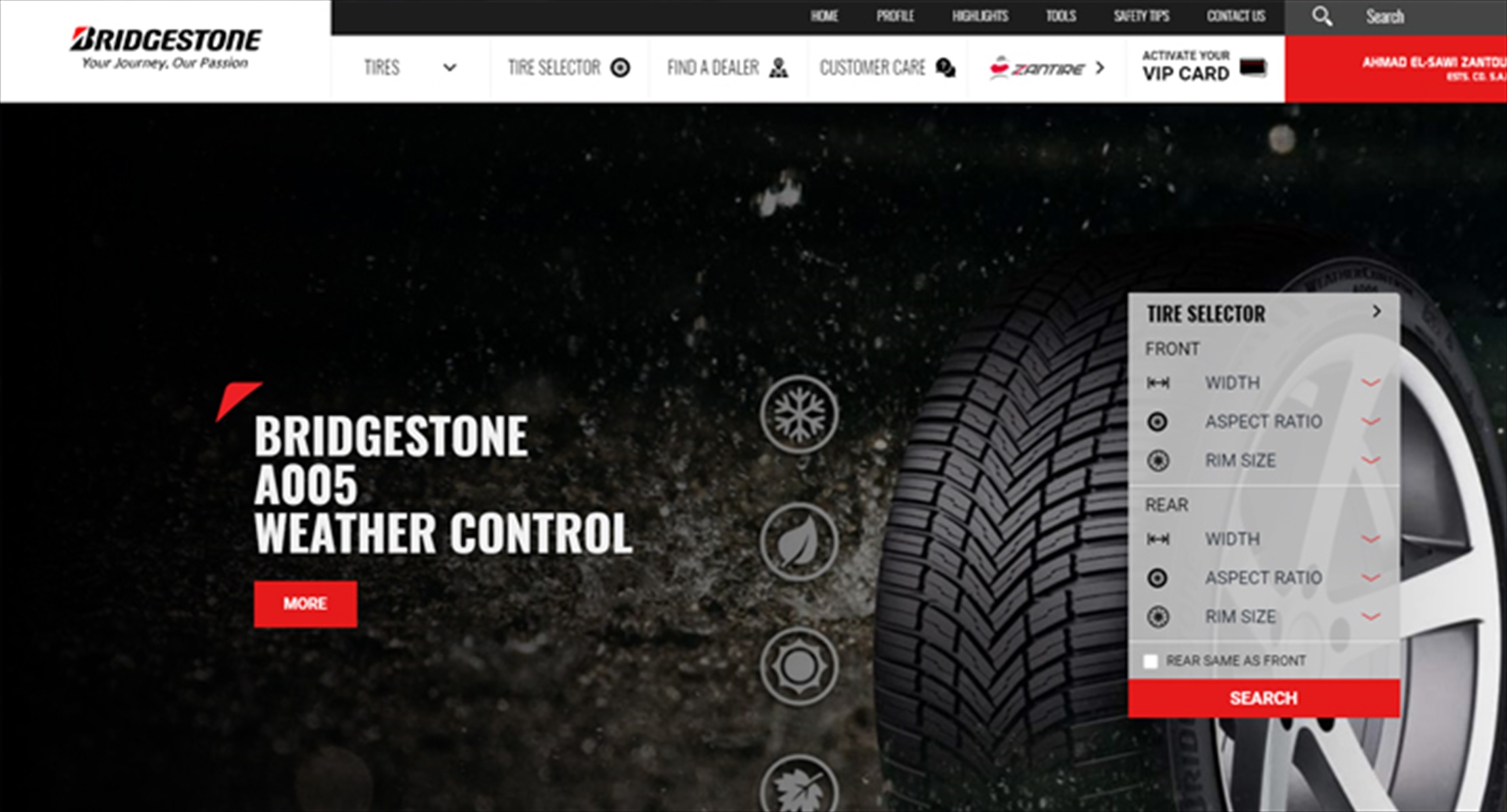 Bridgestone Lebanon