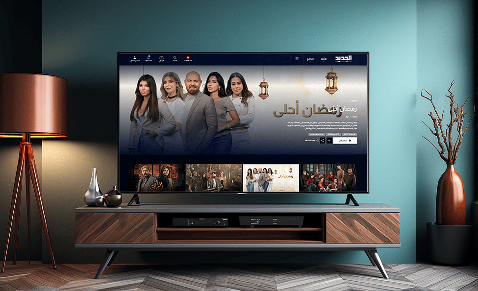 Aljadeed Smart TV App