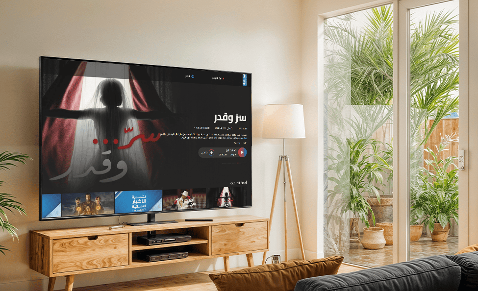 تطبيق LBCI للتلفزيون الذكي