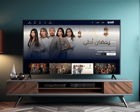 تطبيق الجديد للتلفزيون الذكي